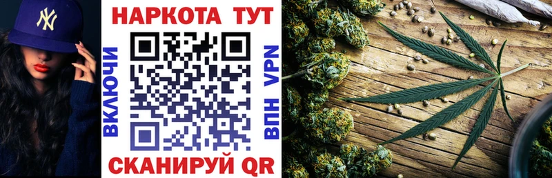 Продажа наркотиков Лесозаводск Гашиш  Вейп ТГК  Меф мяу мяу  Каннабис  OMG ссылка  СОЛЬ 