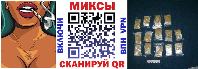 блэк спрут зеркало  Лесозаводск  Бутират BDO  darknet какой сайт  закладка 