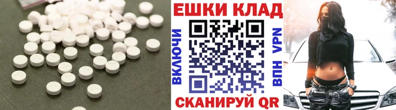 Ecstasy бентли  как найти наркотики  Лесозаводск 