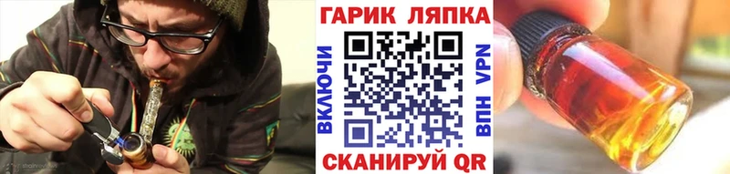цены   Лесозаводск  Гашиш Premium 