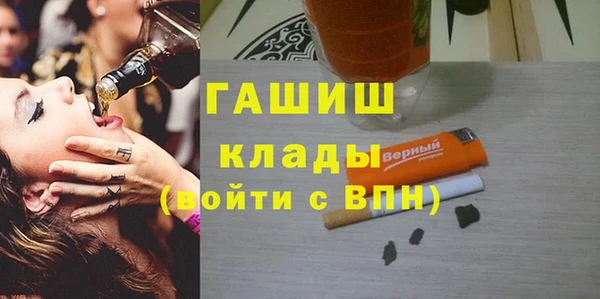 каннабис Аркадак
