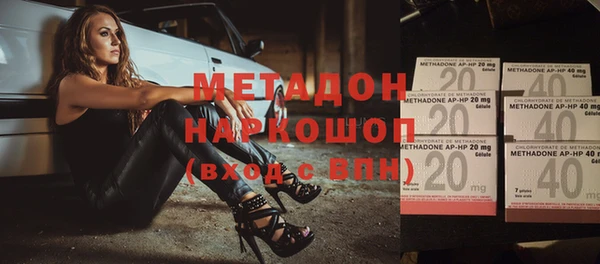 каннабис Аркадак