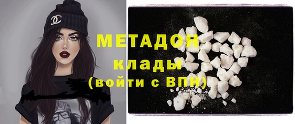 каннабис Аркадак