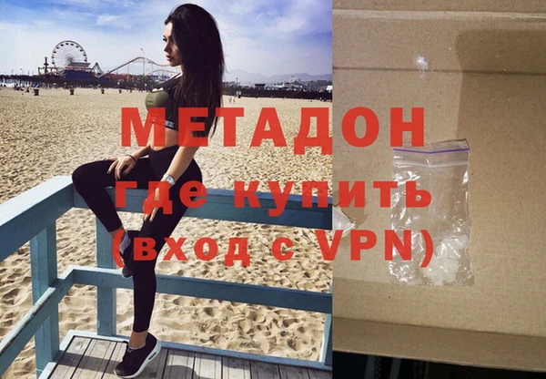 каннабис Аркадак