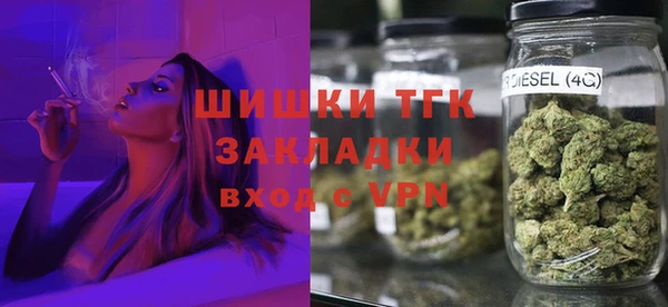дживик Армянск