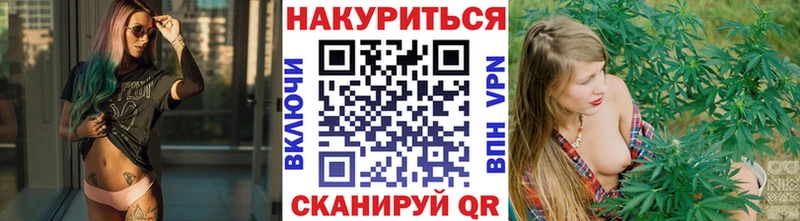 Канабис SATIVA & INDICA  Лесозаводск 